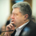 Зеленский предрек Порошенко приговор Зеленский предрек Порошенко приговор